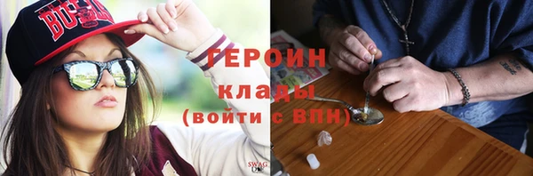 кокс Абаза