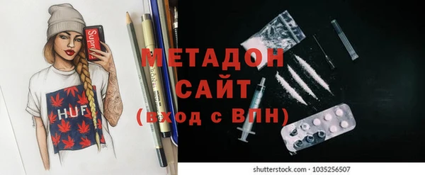 кокс Абаза
