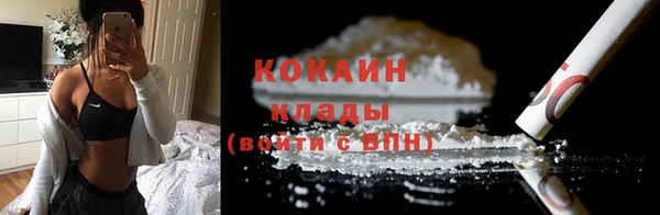 дистиллят марихуана Видное