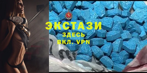 кокс Абаза