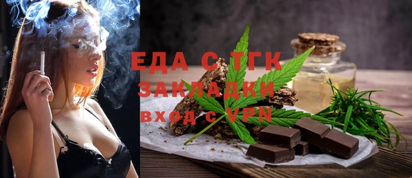кокс Абаза