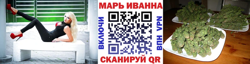 маркетплейс состав  Тарко-Сале  Марихуана план  закладка  блэк спрут ССЫЛКА 